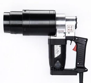 TC bīdes atslēga S-36G