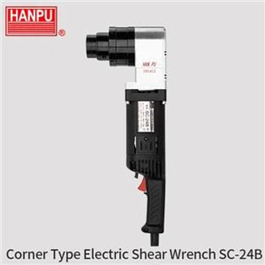 Vertikālā tipa elektriskā bīdes uzgriežņu atslēga