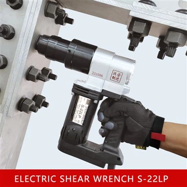 Tc skrūvju bīdes atslēga